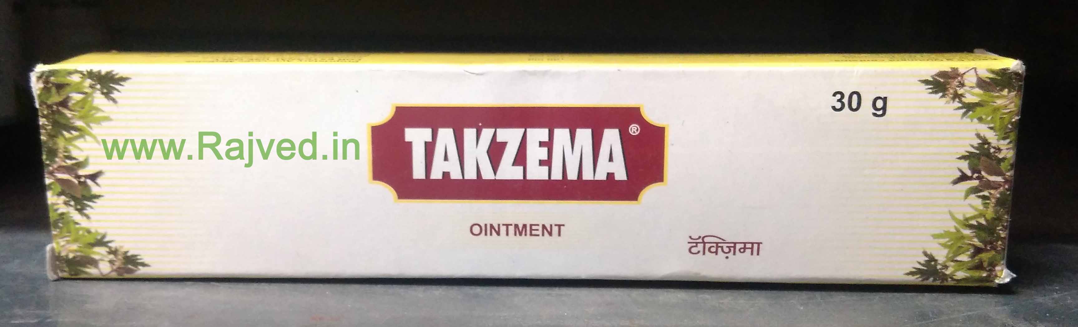 takzema ointment 30gm upto 15% off charak pharma mumbai